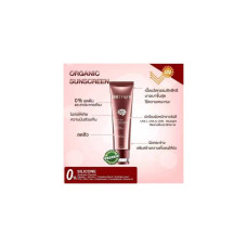 DRTHO ROSE CELLULAR EVERYDAY MASK СЫВОРОТКА