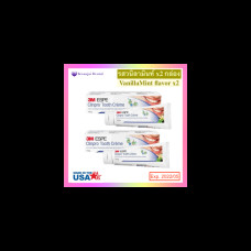 Крем для зубов 3M Clinpro ™ (со вкусом ванили) 2 тюбика