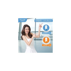 MizuMi UV Water Defense SPF50 + PA ++++ 30 г