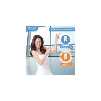 MizuMi UV Water Defense SPF50 + PA ++++ 30 г