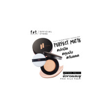 Бестселлеры: Cushion Foundation, Matt Fitt Everyday Cushion Perfect Matte, Milk Foam - 01 Pink Skin, FIIT Everyday Cushion Perfect Matte 01 - Milk Foam. (Стойкая подушка, скрывающая основа Тональный крем, пуховка, крем солнцезащитный, косметический)