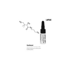 ** [3 пробирки] ** LABMADE SPOT FOR ANTI-ACNE Сыворотка для лечения проблем с акне. Как воспалительные акне, так и комедоны [от фармацевта], для чувствительной кожи можно использовать 5g.