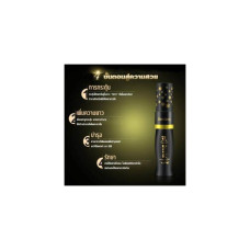 W-II Amino Lashes Solution, Сыворотка для ресниц, для длинных и густых, размер 6 мл., 1 шт.
