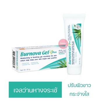 Гель для ухода за кожей, лечение акне 25гр Burnova/BURNOVA GEL PLUS 25 g.
