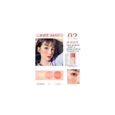 ????MAGIC CASA Ice Cube Blush + Highlight Румяна + хайлайтер, крем, красивый цвет ????