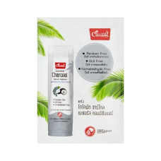 Натуральный кондиционер с кокосовым углем 15 мл. Caring/Coconut Charcoal Natural Conditioner 15 ml. Caring