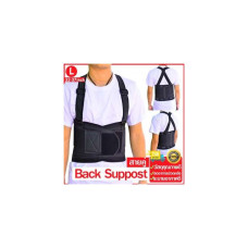 Поддержка Smartshopping back
