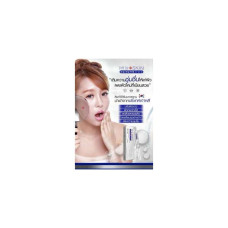 Набор из 3 частей Bioaqua Meso Hyaluronic Acid для гладкой и увлажненной кожи. Эссенция гиаруроновой кислоты для гладкой кожи, к которой вы можете прикоснуться.