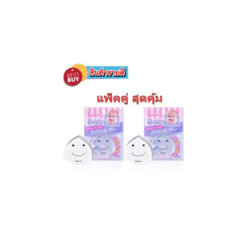 Силиконовая пуховка для макияжа Не ест тональную основу Baby-Q (2 штуки).
