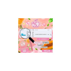 Мыло MAZA SOAP, Masa, против пятен, размер 60 г. (2 шт.)
