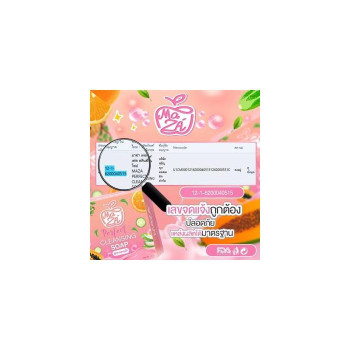 Мыло MAZA SOAP, Masa, против пятен, размер 60 г. (2 шт.)