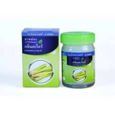 Бальзам с лемонграсом 50 гр Kongaherb/ Lemongrass balm 50 gr Kongaherb 