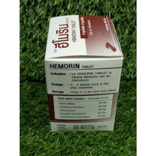 Гематоник натуральный ya Hemorin 100 табл./Use as hematonic ya Hemorin tablet 100 tablets