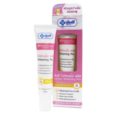 Whitening Cream 20 g Yanhee /Крем осветляющий 20г Yanhee