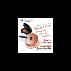 (1 получите 1 бесплатно, настоящий картридж, бесплатное пополнение) Cushion Foundation Glow Fit Every Day Cushion Healthy Glow Creme Brulee - 03 Средний оттенок кожи желтый FIIT Everyday Cushion Healthy Glow 03 - Creme Brulee (стойкая подушка, скрывающая