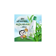 Mistine Lady Care Barbed Grass Formula Extra Gentle Feminine Cleansing 200 мл.