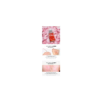 MEDI-PEEL Luxury Royal Rose Ampoule 100ml. (Большая бутылка) Rose Ampoule Serum