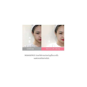 ???? Pro 2 листа 100 бат ~ ING MASK [СУХАЯ КОЖА] Корейская маска, белая после использования 1-2 уровней сразу. Создан для нормальной сухой и комбинированной кожи.