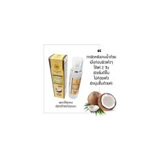 Icecyka Shop / Pinnara Сыворотка с кокосовым маслом Сыворотка с кокосовым маслом Высокоэффективный концентрированный экстракт витаминов C и E