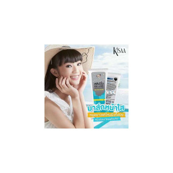 Акция Kisaa - Sleeping Gel Mask (трубчатого типа) Гель для лица Нанесите и оставьте на ночь. Без смывания Способствует восстановлению здоровой кожи, уменьшению жирности, сужению пор. Новые клетки кожи Для белоснежной кожи, всего на ночь Размер 50 г.