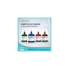 Proud Mary Peptide Ampoule Mask Proud Mary Peptide Mask Ampoule Serum пептидный концентрат, подтягивает кожу, уменьшает морщины (пухлая, гладкая, сияющая, чувствительная кожа).