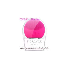 FOREVER LINA Mini2 Уход за кожей Мини электрическая массажная щетка для чистки лица звуковая стиральная машина для лица водостойкое силиконовое очищающее средство для лица удаление грязи