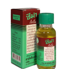 Дерматологический лосьон 30мл Zema/Dermatological Lotion Zema 30 ml.