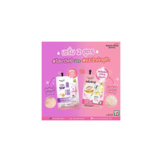 (6 пакетиков) Moona House Peptide Gluta Serum 10ml Munah House Peptide Glutathione Serum Korean Fluff