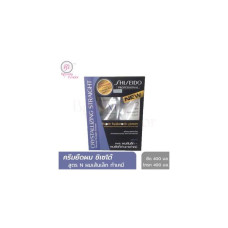 Формула Shiseido Crystallizing Straight N (400 мл * 2)