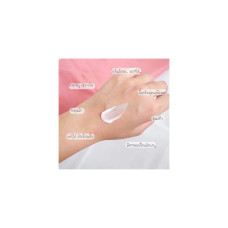 Крем Meiyoku Sakura Collagen 30g.