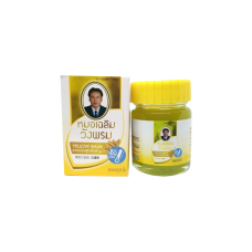 Бальзам желтый 20 гр WANGPROM/Thai yellow balm 20 g. WANGPROM