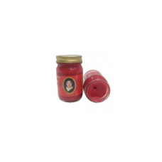 KULAB CHILI RED BALM 200 G/КРАСНЫЙ РАЗОГРЕВАЮЩИЙ ТАЙСКИЙ БАЛЬЗАМ С ПЕРЦЕМ ЧИЛИ ОТ KULAB 200 ГР