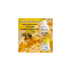Scruples Royal Jelly Manuka Honey Soft Soap (Refill) SLB-9503L Уменьшает сыпь, зуд и накапливает коллаген, делая кожу гладкой и молодой.