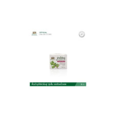 Ночная маска Pak Biayai Soothing Over Night Mask 10 гр.
