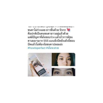 FEG Eyebrow Enhancer 3ml улучшение бровей 100% настоящая бровь Сыворотка для трансплантации бровей