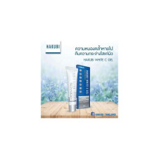 Количество бесплатных подарков ограничено ?? HAKUBI WHITE C GEL размер 20G производное витамина C (MAP)