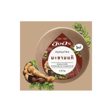 Tamrind Herbal soap 160 G/Мыло 160гр Tamrind Herbal