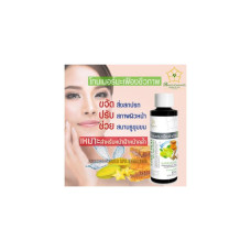 Star Fruit Bio Skin Toner 60 мл. Тоник Тоник, уход за кожей лица, питают лицо, помогают уменьшить появление прыщиков, уменьшить пятна, веснушки, крупные поры, уменьшить жирность, контролировать масло, затемняющее сияние banchomnardspa.