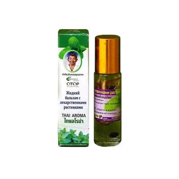 Бальзам с лекарственными травами 8мл. Yatim/Herbal balm 8ml. Yatim