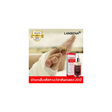 Бестселлеры LANBENA Nail Serum Решение проблем с вросшими ногтями, восстановление ногтей, сломанные ногти, тонкие ногти, вросшие ногти, обработка ногтей, уход за ногтями, уход за руками и ногами, уход за ногтями, масло для ухода за ногтями Сыворотка для у