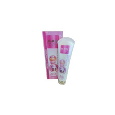 MMW snow skin cream formula 5in1 концентрированный white out work (130 мл.) Белый крем.