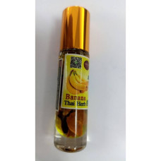 Banana Oil Balm 20 ml/Thai Herb(OTOP)/Бальзам с банановым маслом 20 мл / Thai Herb (OTOP)