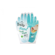 Baby Hand Nail Mask 1 Pcs/MB Guarantee/Детская маска для ногтей 1 шт./ MB Guarantee
