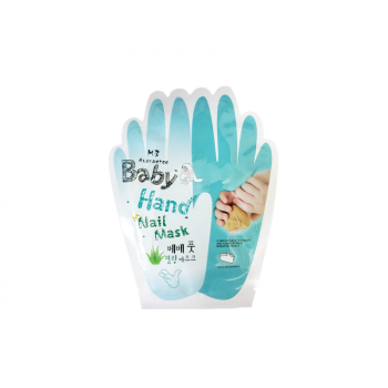 Baby Hand Nail Mask 1 Pcs/MB Guarantee/Детская маска для ногтей 1 шт./ MB Guarantee
