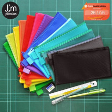 Small Bag size/1 Pcs.(assorted colors)/Размер маленькой сумки / 1 шт.(Разные цвета)