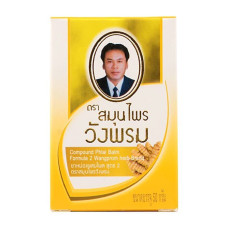 Wang Prom herb Compound Phlai Yellow Thai Balm 50 G/Wang Prom Herb Compound Phlai Yellow Thai Balm 50 г