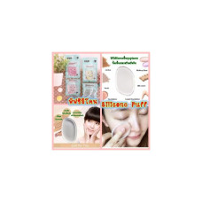 Силиконовые пуховки Jelly Puff