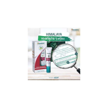 Средство для умывания Himalaya Neem 50 мл