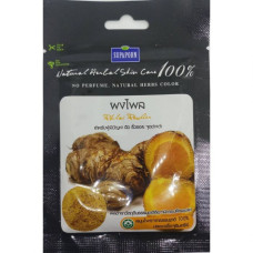 Порошок флай 20 г. Супапорн/Phlai powder 20 g. Supaporn