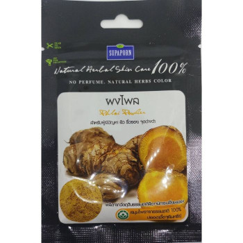 Порошок флай 20 г. Супапорн/Phlai powder 20 g. Supaporn